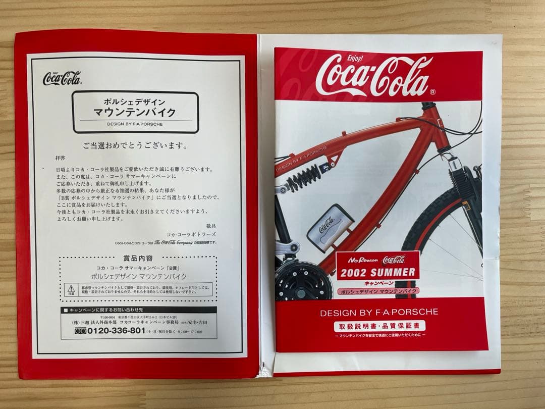 極美品2002ポルシェデザイン　コカコーラマウンテンバイク　ロゴ入り