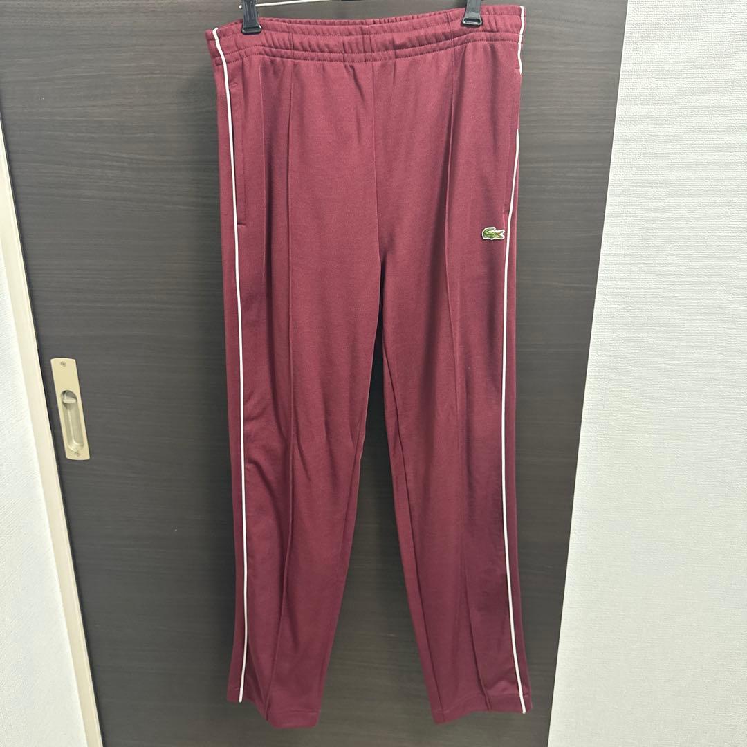 バーガンディ ジャージパンツ サイドストライプ ラコステ ジャージ