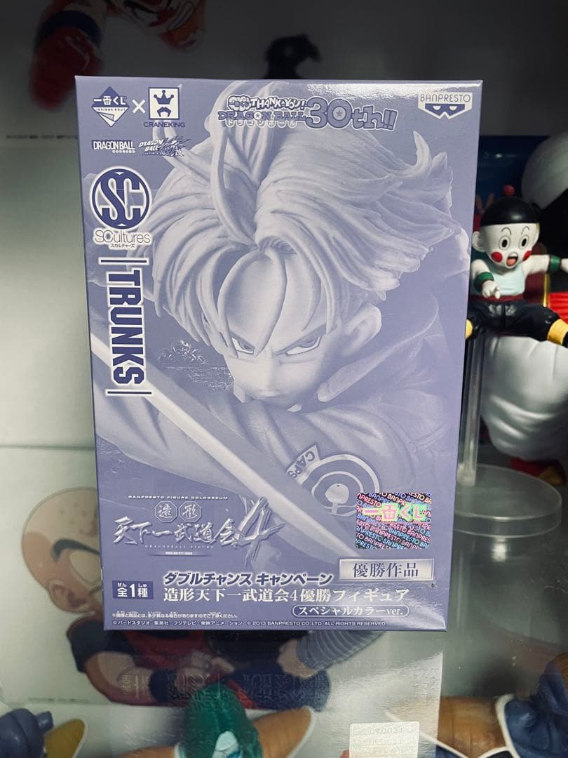 ドラゴンボール フィギュア ダブルチャンス