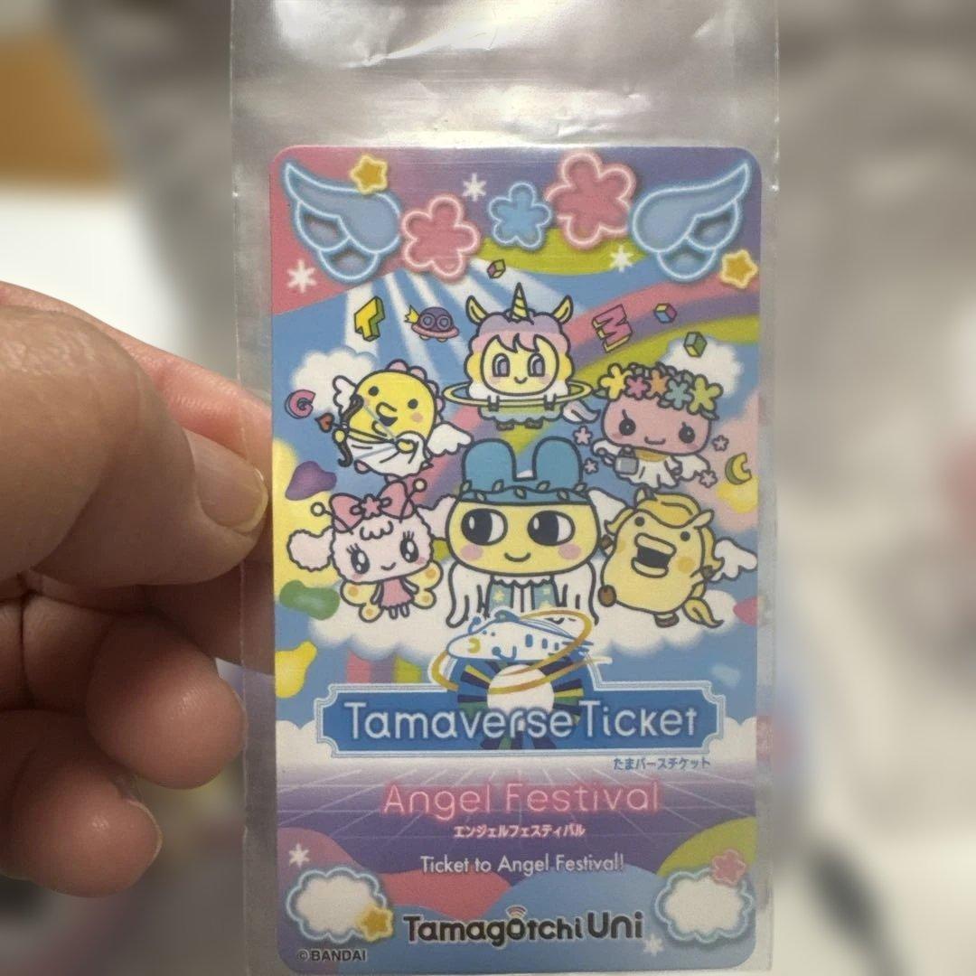 たまごっちuni エンジェルフェスティバル