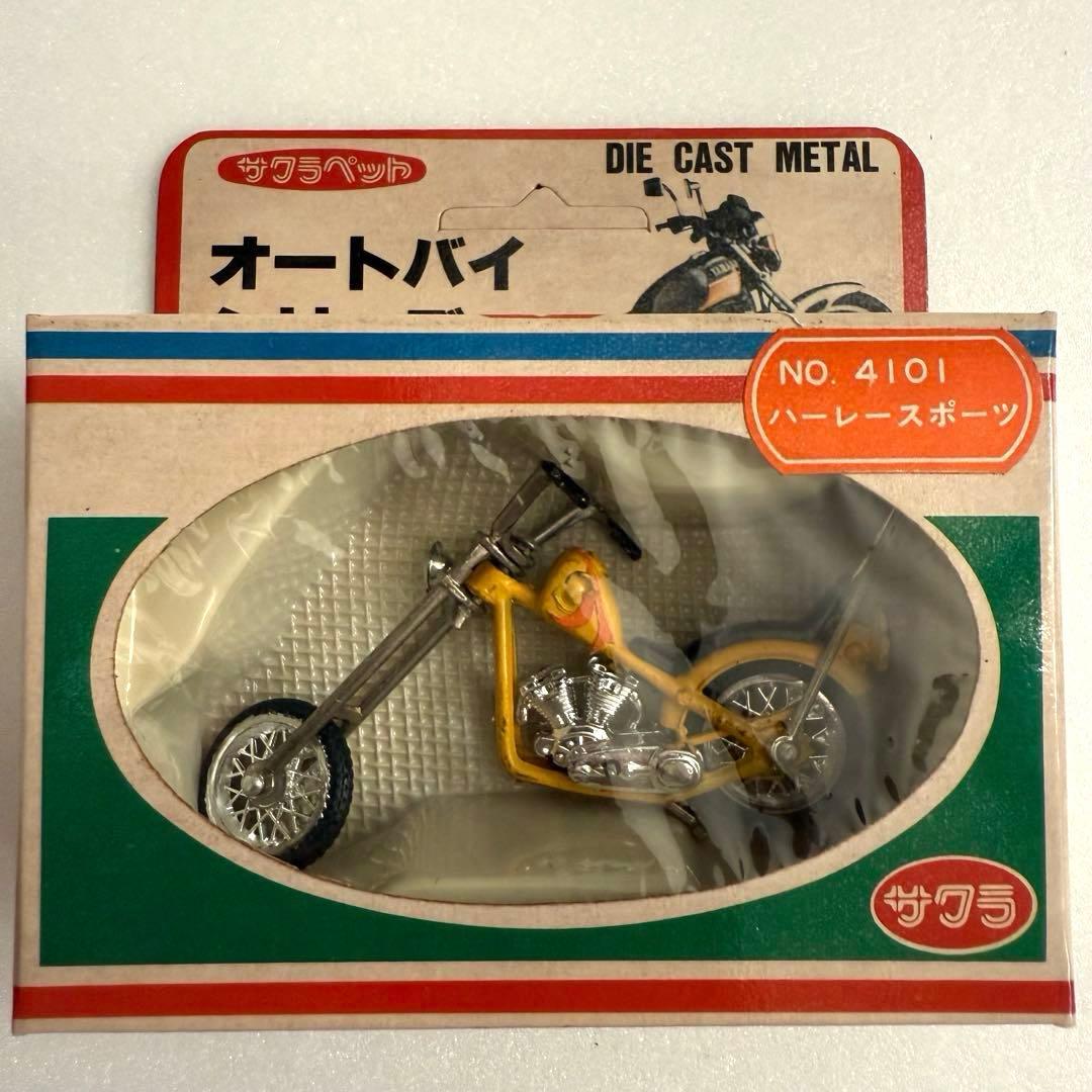 【希少】サクラペット オートバイシリーズ 6台セット