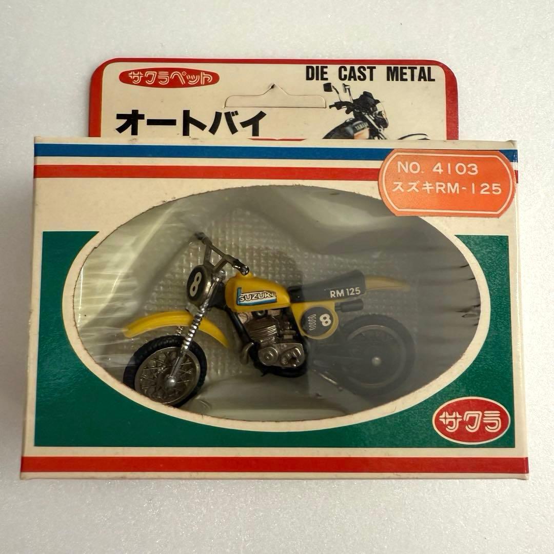 【希少】サクラペット オートバイシリーズ 6台セット