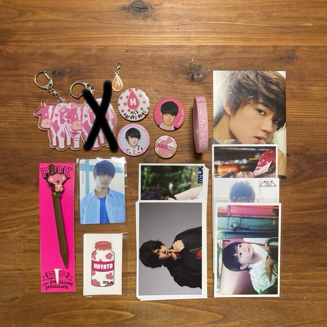 M!LK 佐野勇斗公式グッズセット