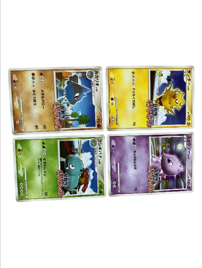 ポケモンカード乱戦　ポケモンスクランブル