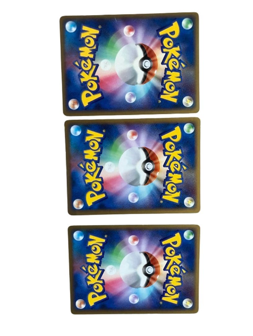 ポケモンカード乱戦　ポケモンスクランブル