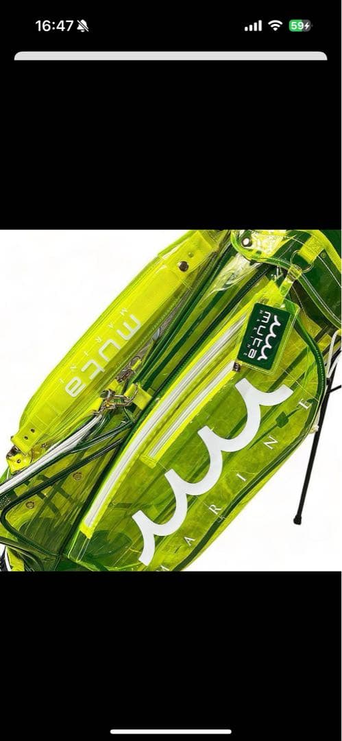 MUTA MARINE 蛍光イエロー スタンドバッグ