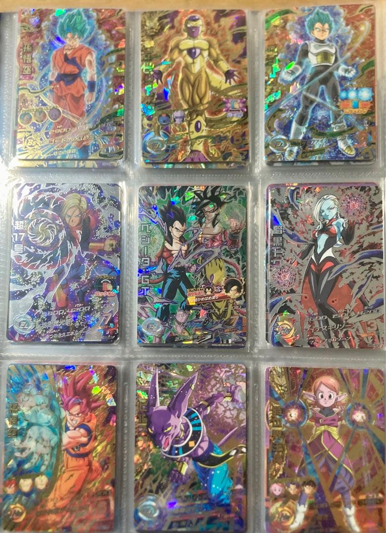 SDBH スーパードラゴンボールヒーローズ　まとめ売り　180枚