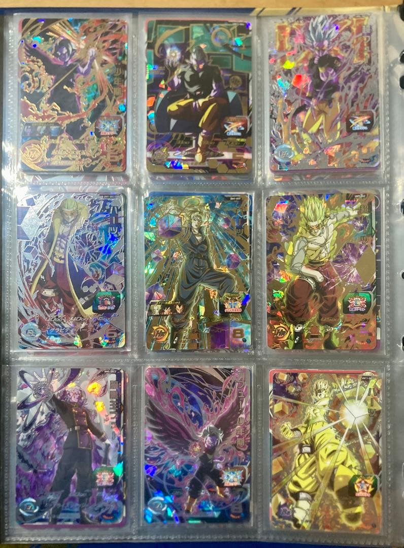 SDBH スーパードラゴンボールヒーローズ　まとめ売り　180枚