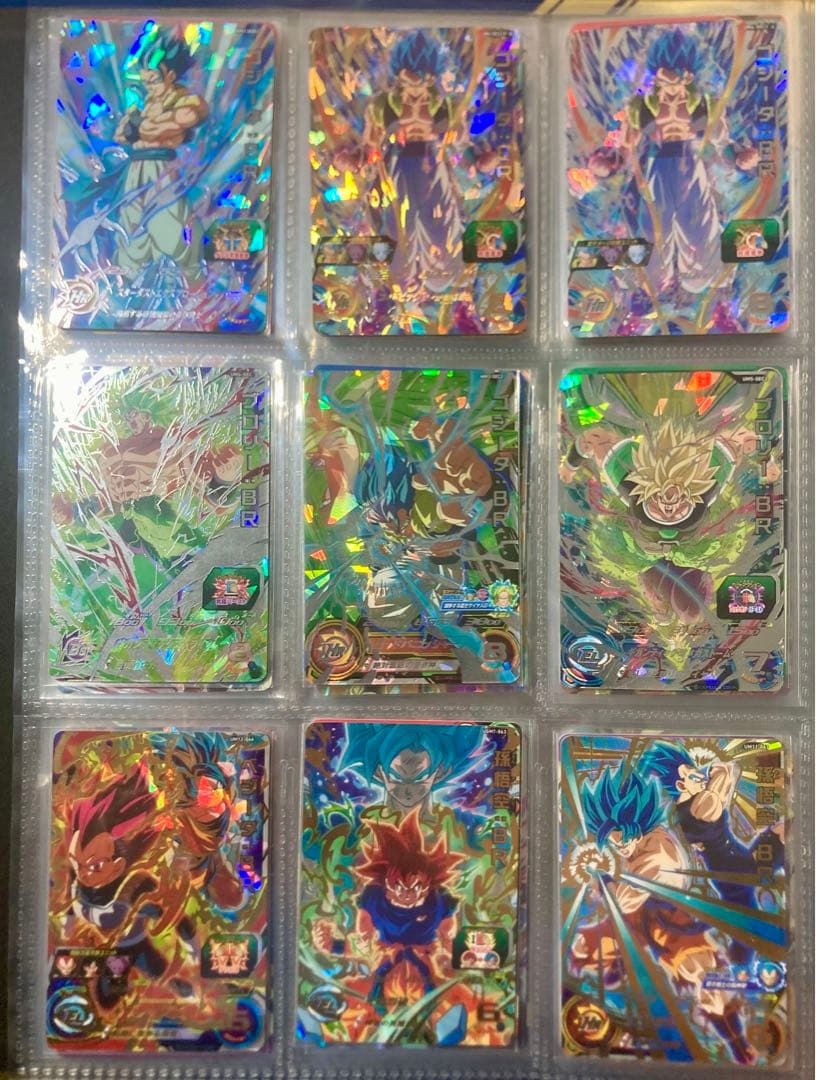 SDBH スーパードラゴンボールヒーローズ　まとめ売り　180枚