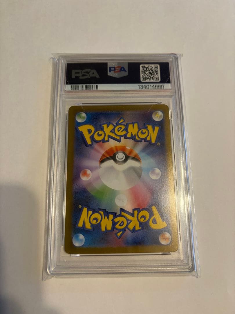 トウホクのピカチュウ PSA6 POKEMON SV-P JP #260