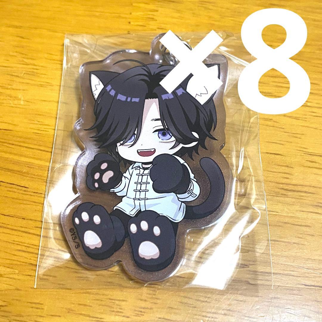 極楽街 極近店 夜 アクキー