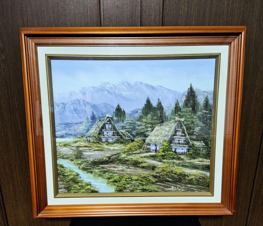 松本弘　F10　合掌造り