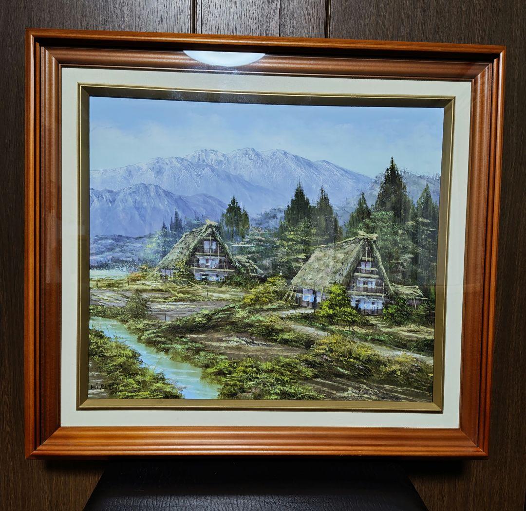 松本弘　F10　合掌造り