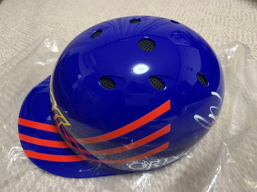 イチロー　直筆サイン入りヘルメット