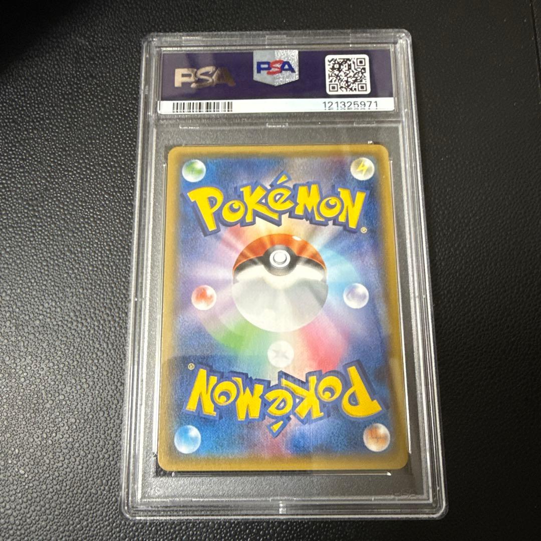 サンダースEX THE BEST OF XY #173 PSA10