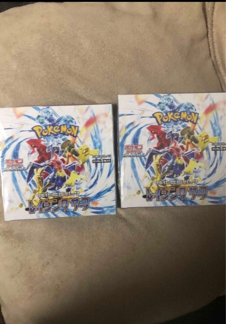 ポイントカード7BOX 未開封