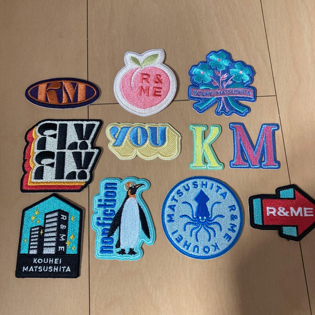 【即購入ok!!】松下洸平 ワッペンステッカー11種セット