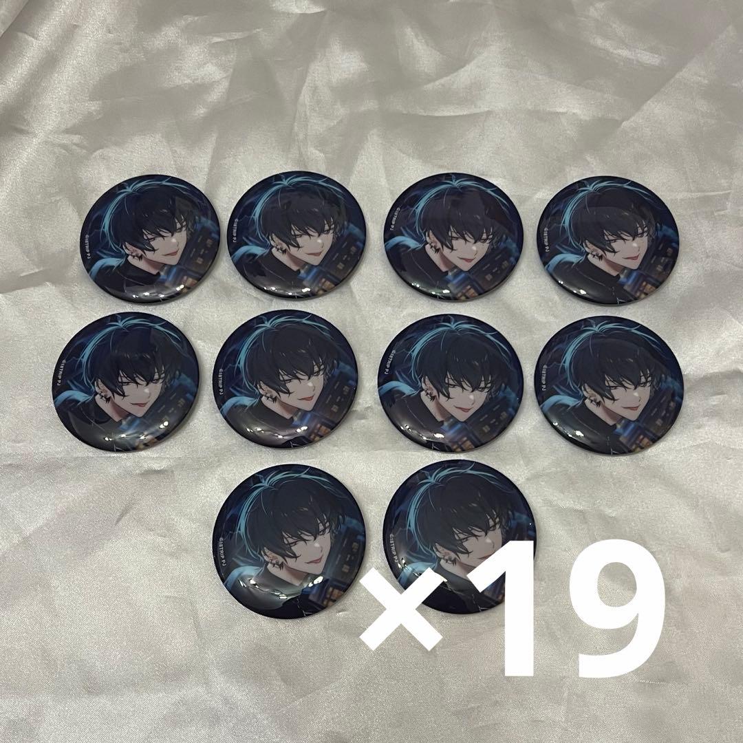 エイトリ 叢雲添 SSR 缶バッジ 19点