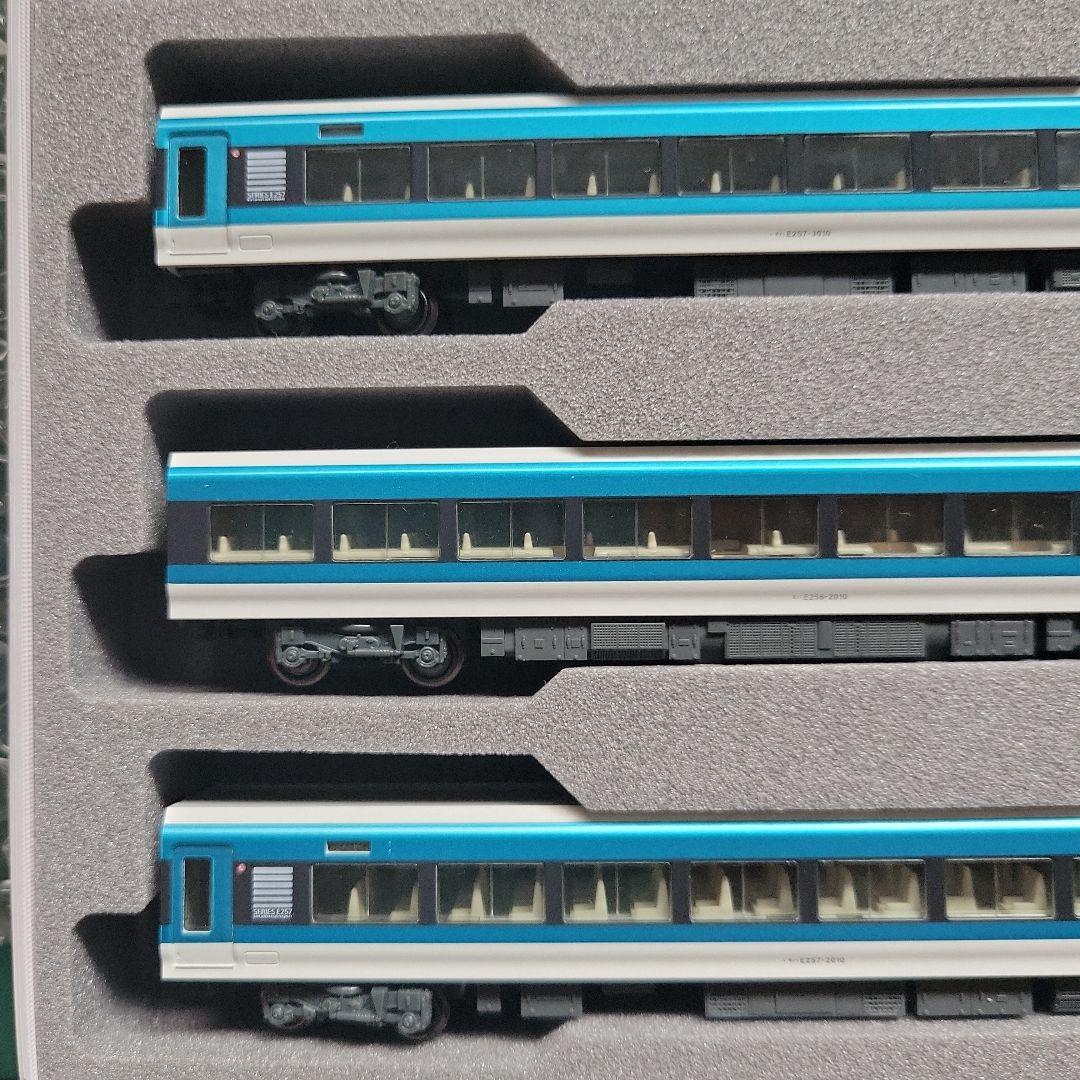 KATO E257系 2000番台 踊り子 9両セット中古美品