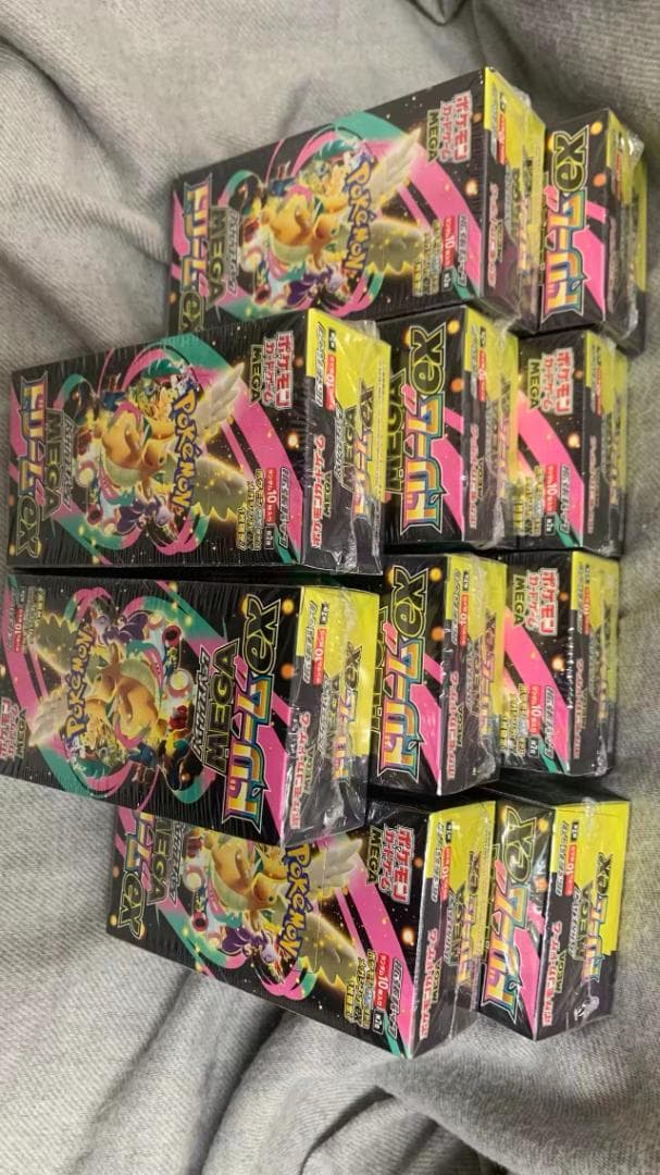 ポケモンカード MEGAドリームex 10BOX 完全未開封 シュリンク付き