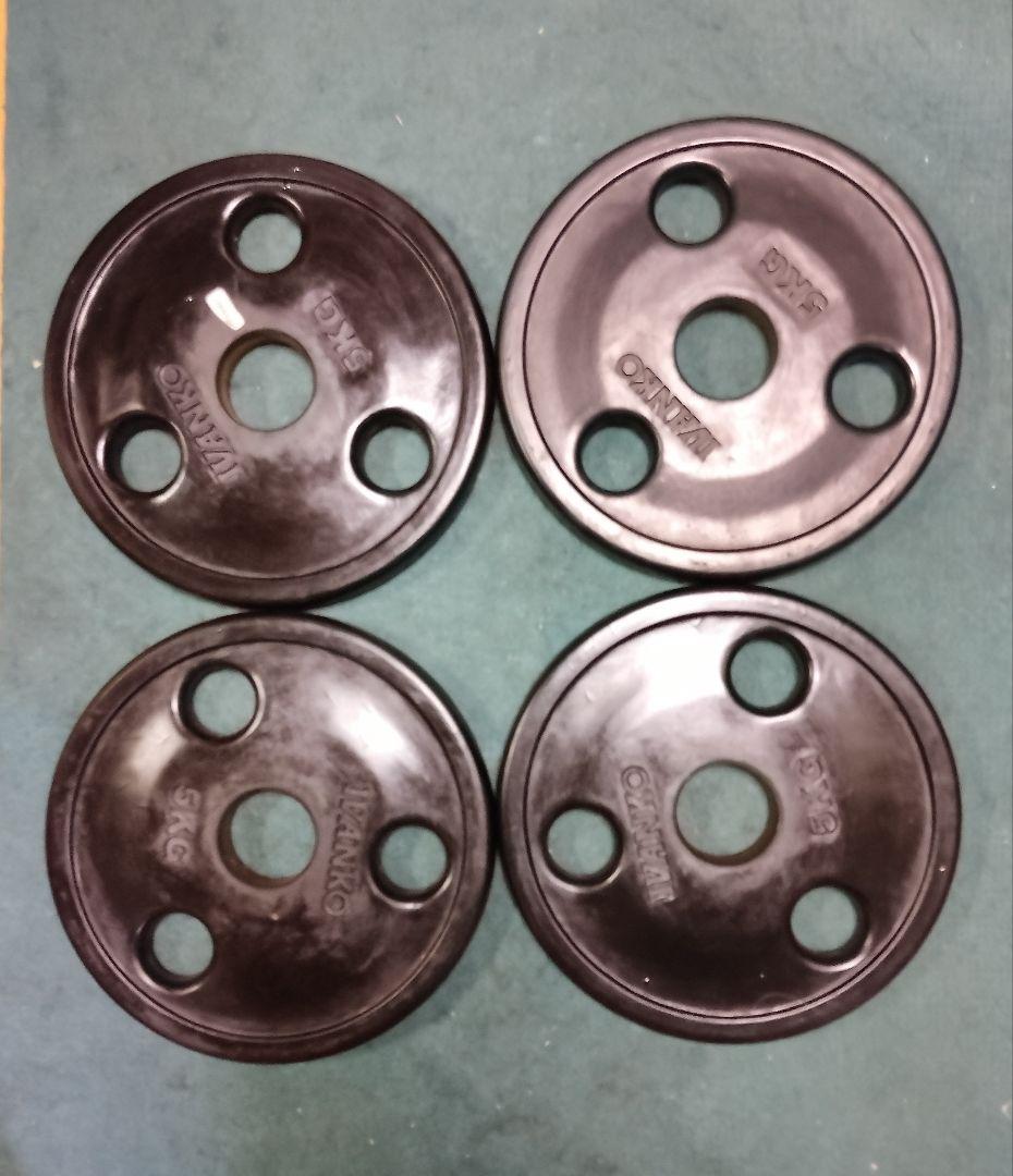 オリンピック プレートIVANKO 5kg プレート 4枚 50mm 用