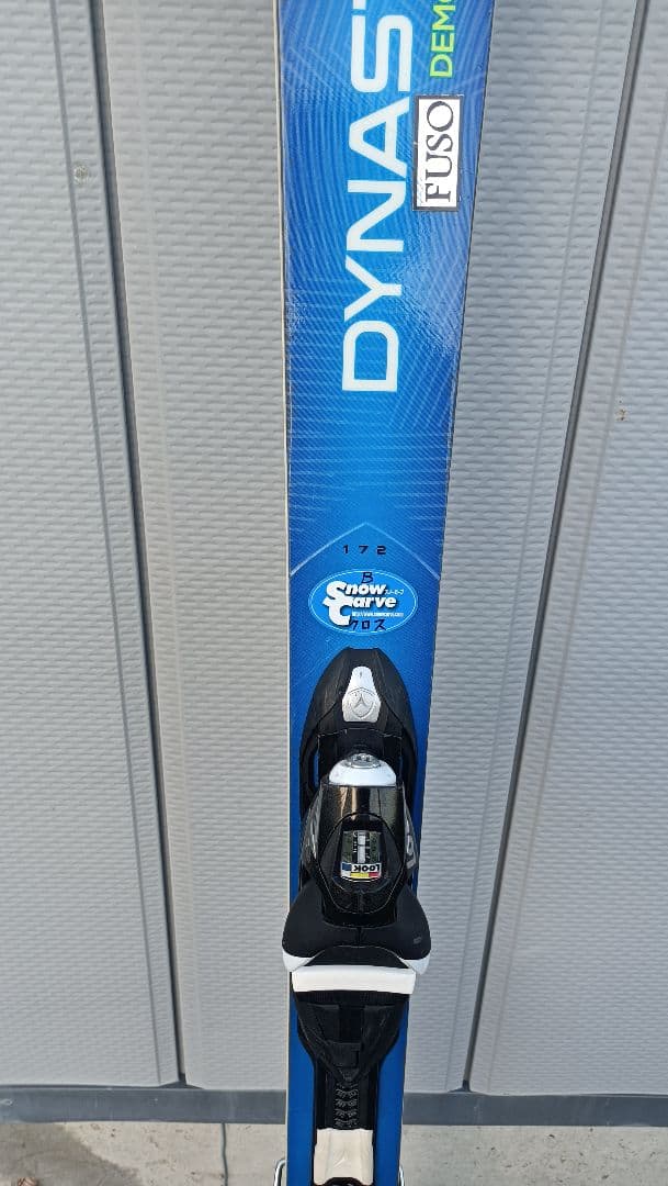 DYNASTAR　ディナスター　ダイナスター　スキー