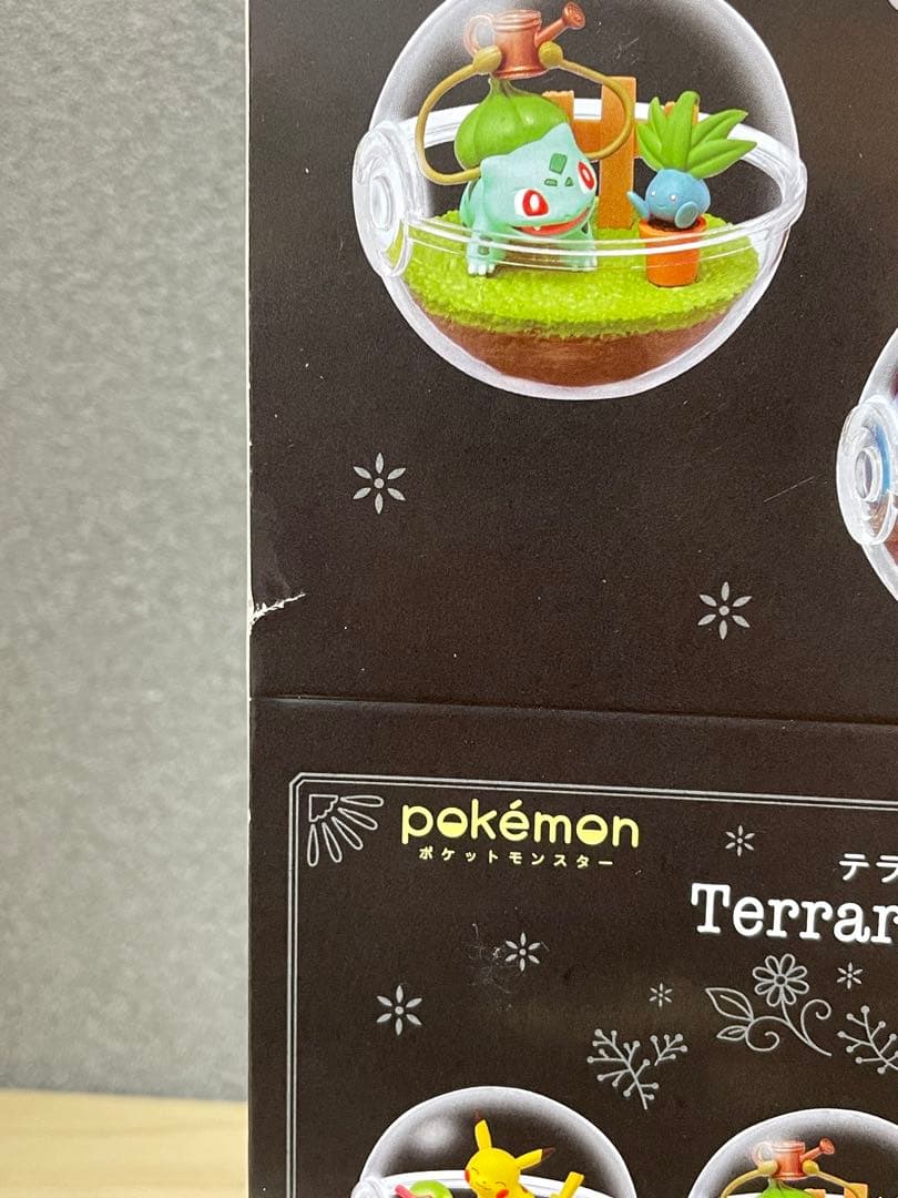 ポケモン　テラリウムコレクション10　コンプリートセット