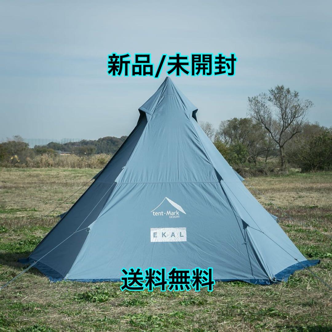 『別注』tent-Mark DESIGNS × EKAL 別注サーカス TCDX