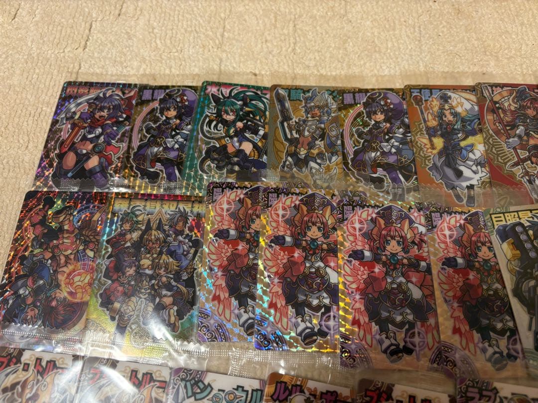 森羅万象カード　開封済み・未開封品