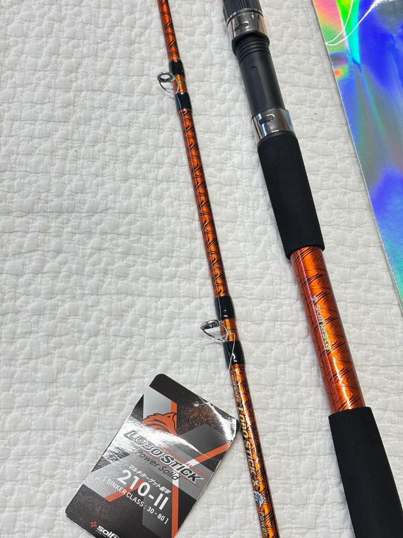 超特価　落とし込み竿　泳がせ　ロッド　2m10　100〜180号