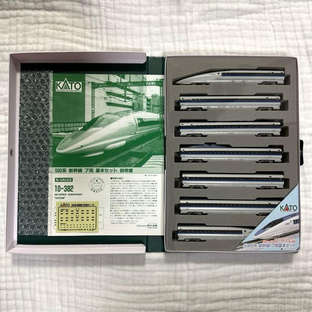 KATO 500系　新幹線　のぞみ　7両　基本セット　10-382