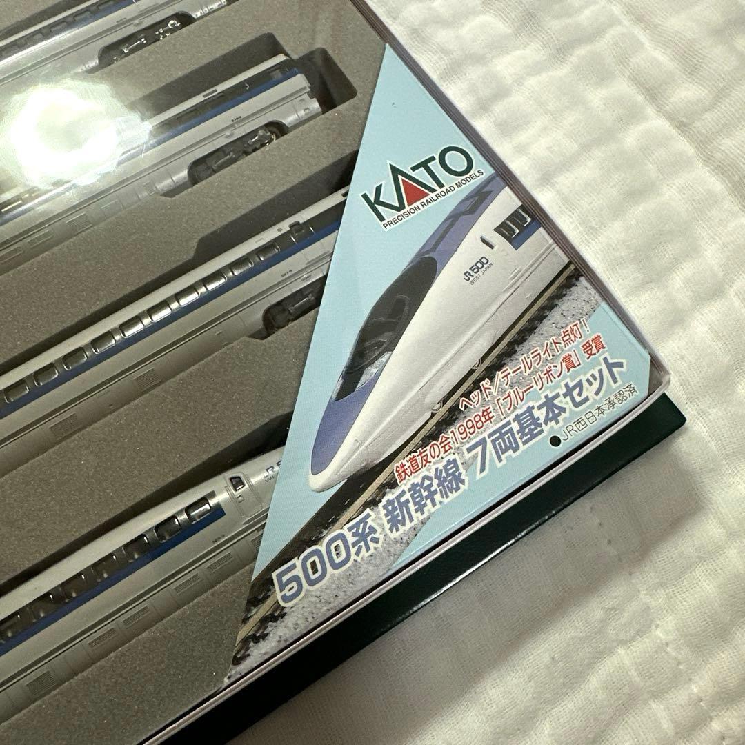 KATO 500系　新幹線　のぞみ　7両　基本セット　10-382