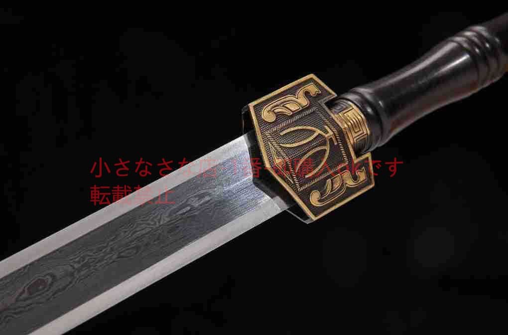 純銅黒檀天罡漢剣  古兵器 武具 刀装具 日本刀 模造刀 居合刀