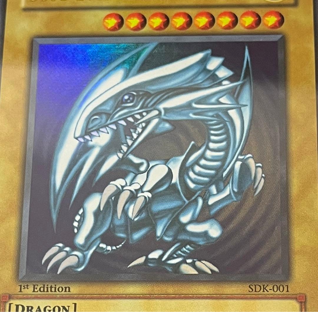 希少 19枚PSA10 青眼の白龍 旧アジア 1st ウルトラレア　遊戯王