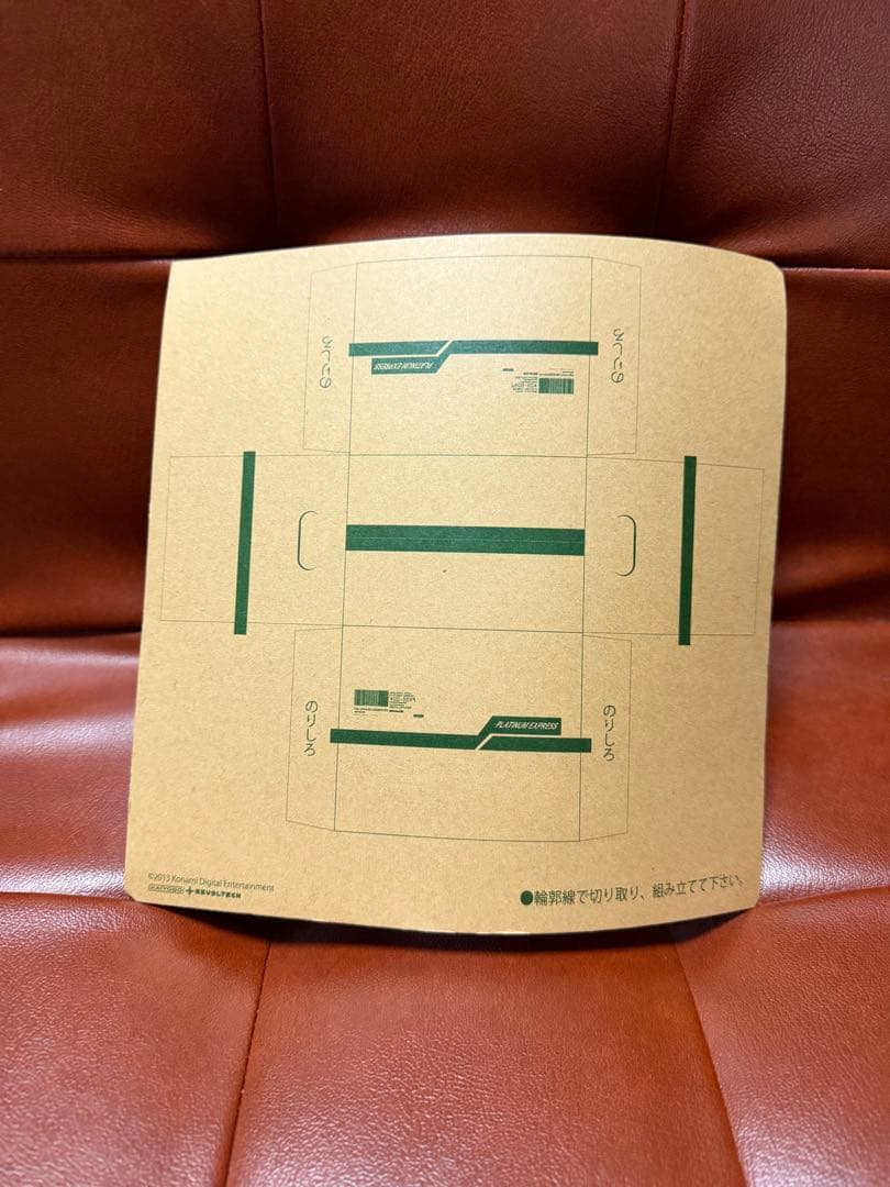 リボルテックヤマグチ　雷電　メタルギアソリッド　メタルギアライジング