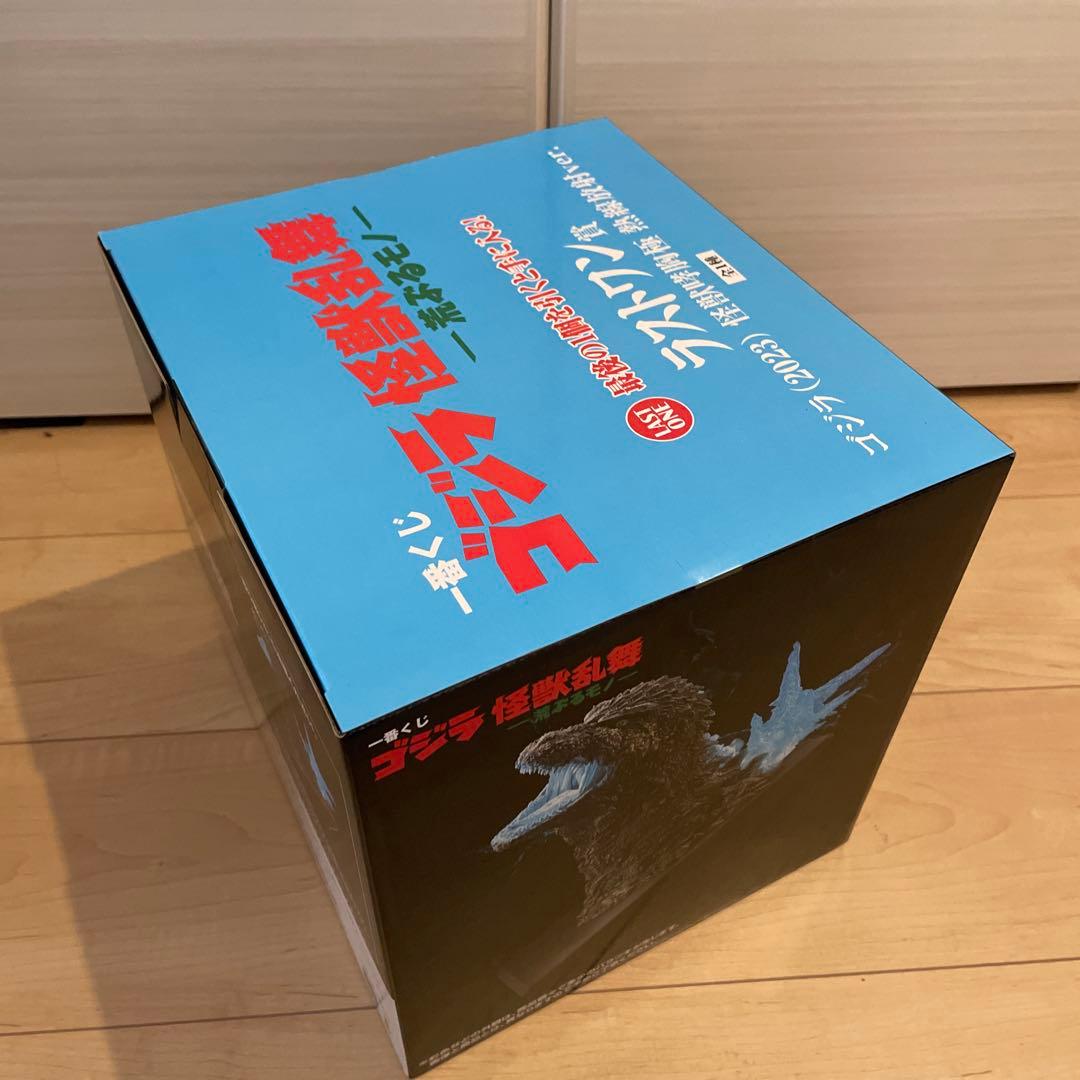 一番くじ　ゴジラ　怪獣乱舞　荒ぶるモノ　ラストワン