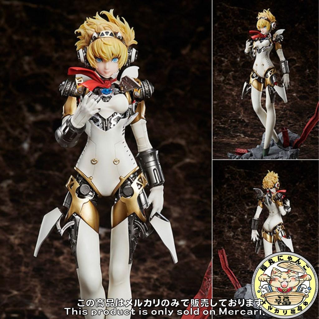 P4UUSH アイギス エクストリームオルギアモード イクリエ（ICREA)