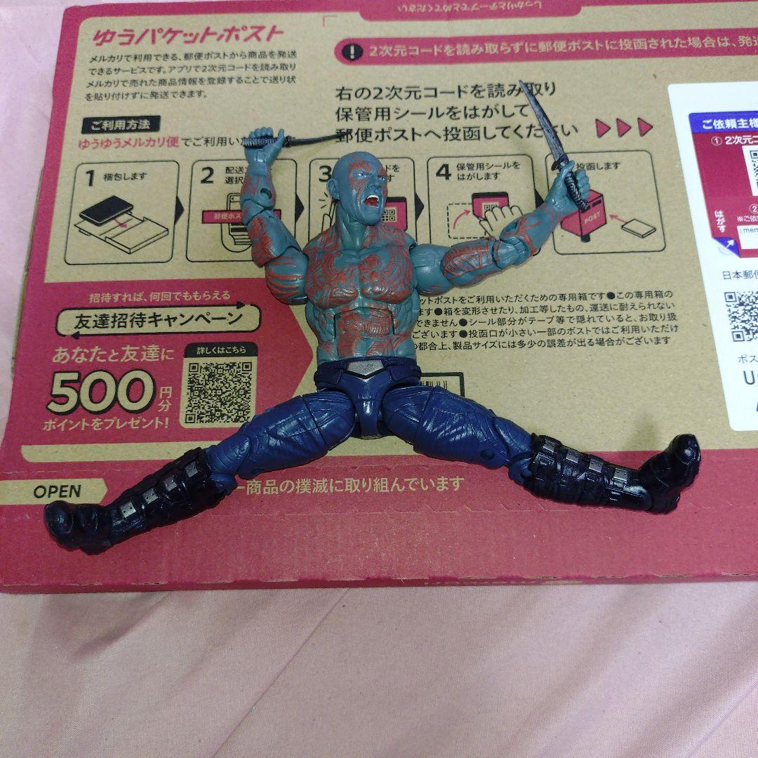 ドラックス　マーベルレジェンド