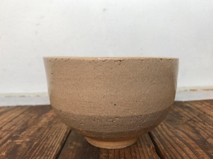 唐津　茶碗　共箱あり　茶道具　古物　中古　18.04.22-2