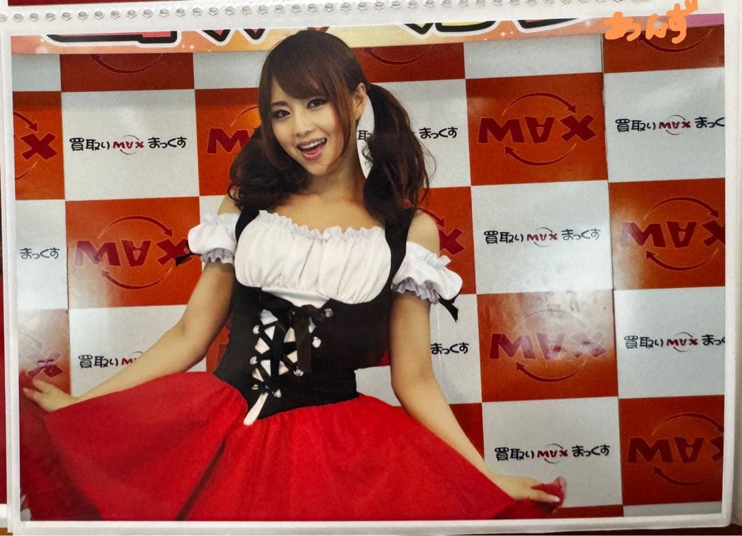 香西咲さん 吉沢明歩さん ツーショット サイン入りチェキ＆吉沢さんの写真セット