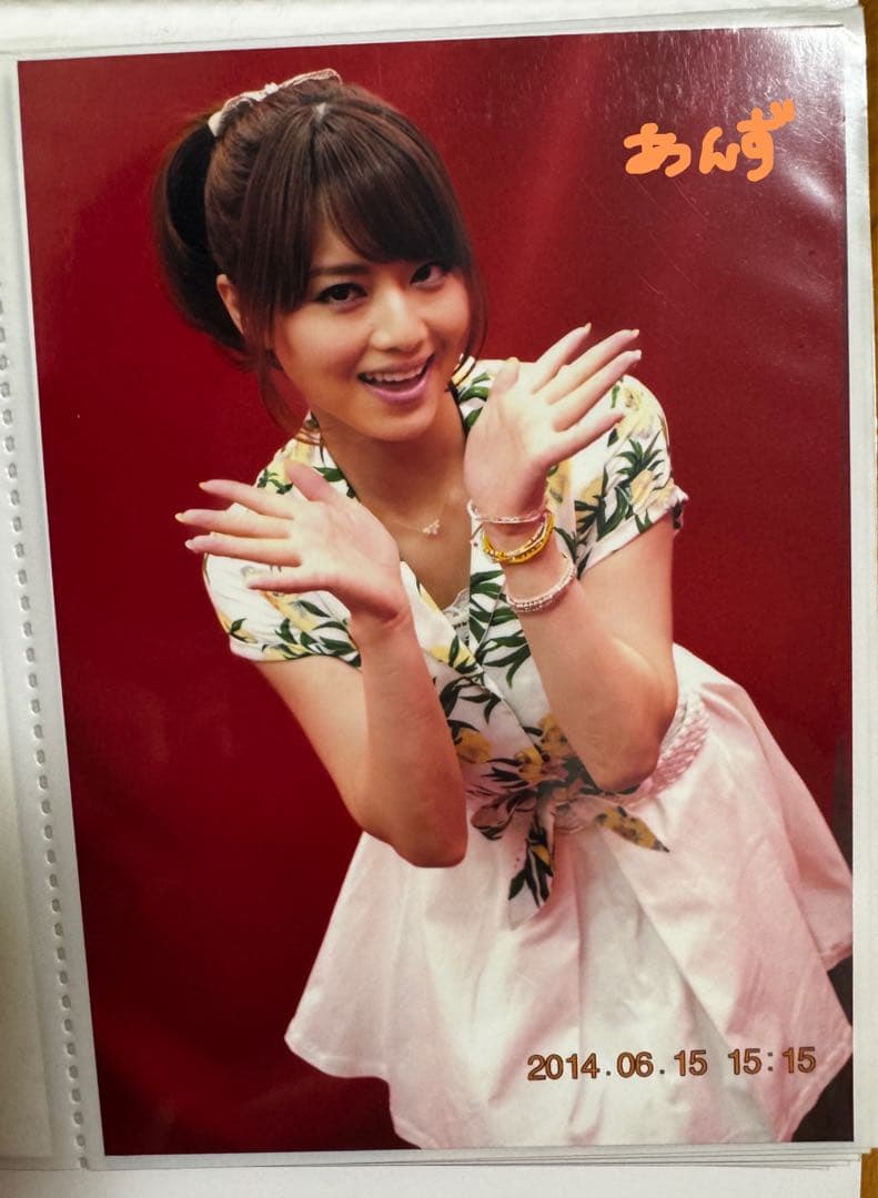 香西咲さん 吉沢明歩さん ツーショット サイン入りチェキ＆吉沢さんの写真セット