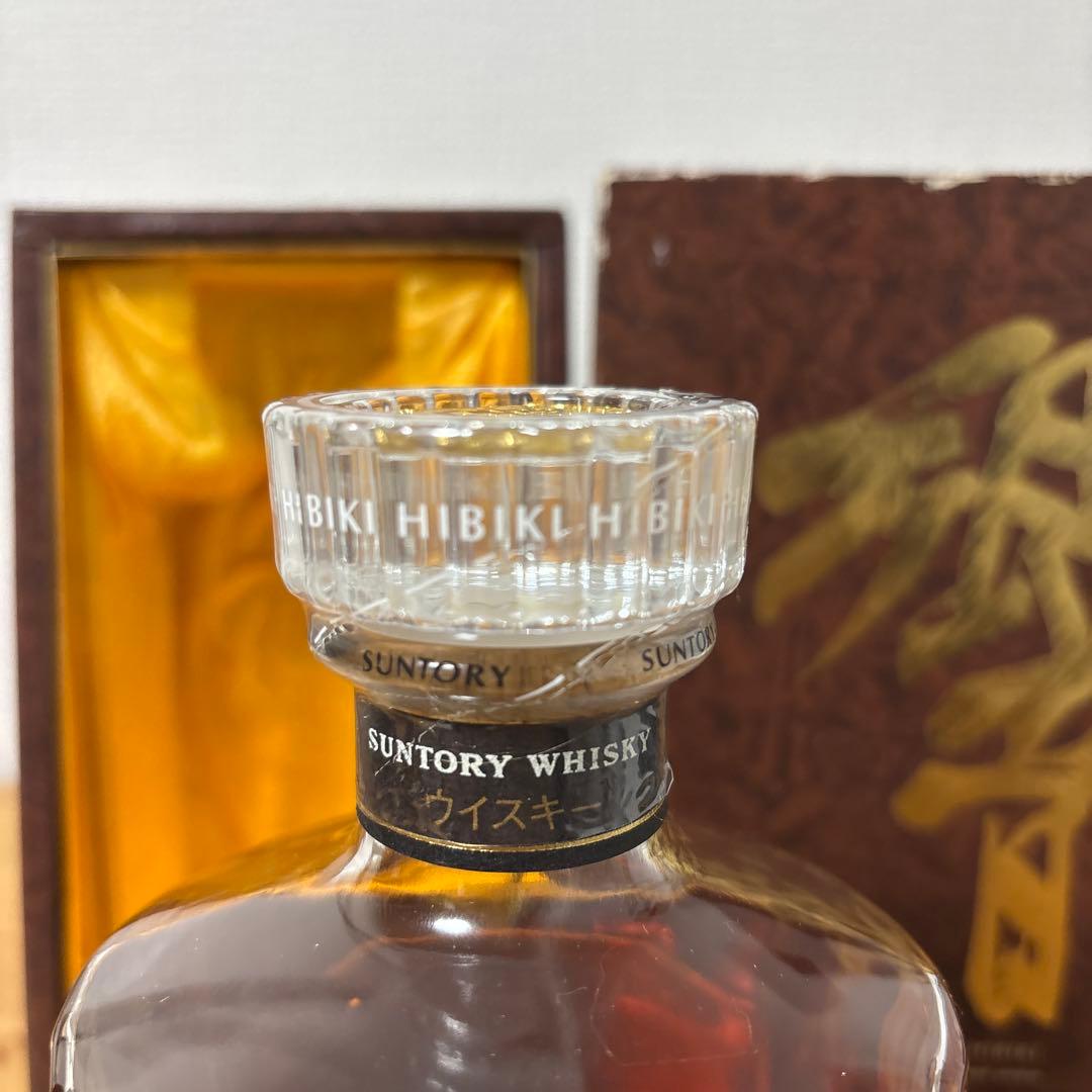 サントリーウイスキー　響21年　旧ボトル　金キャップ　裏ゴールドラベル　箱付き