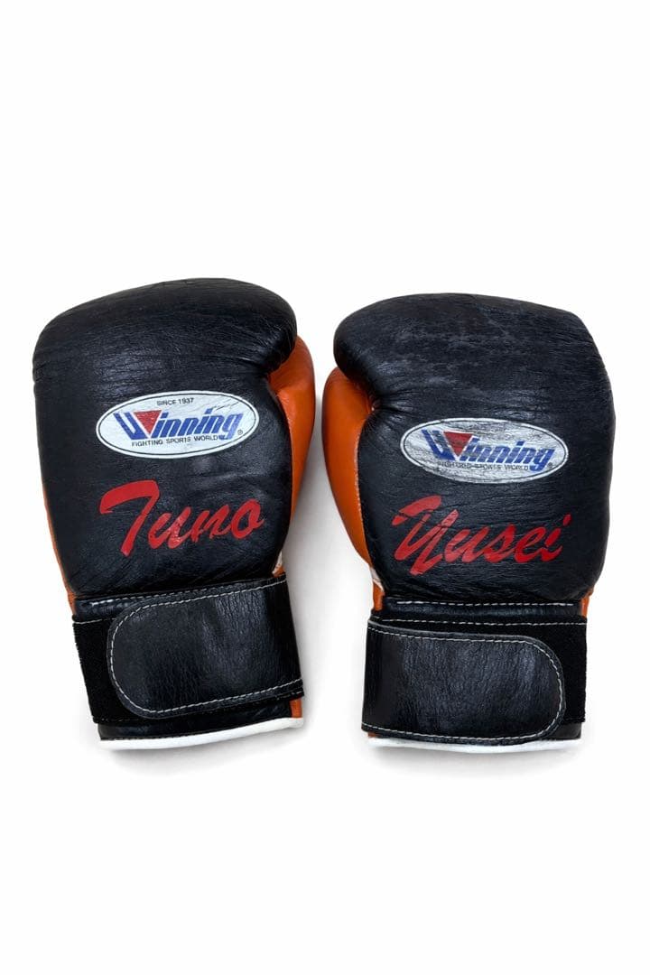 Winning ボクシンググローブ ブラック/オレンジ