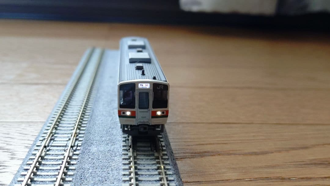 KATO　313系8000番台+211系5000番台　東海道本線6両セット