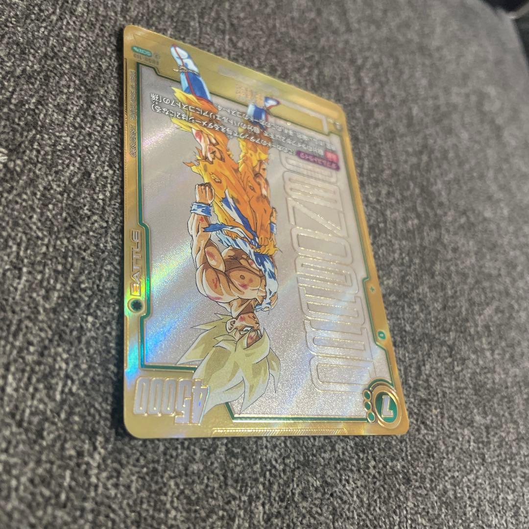 フュージョンワールド　漫画ブースター01 シークレット　スーパーパラレル　孫悟空