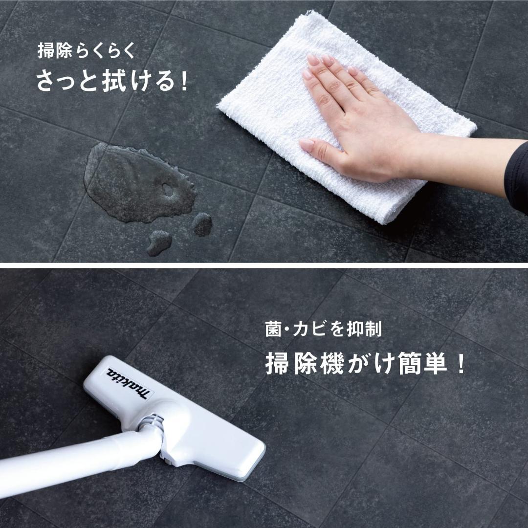 ペットマット ペットとの生活をもっと自由に 90cm200cm