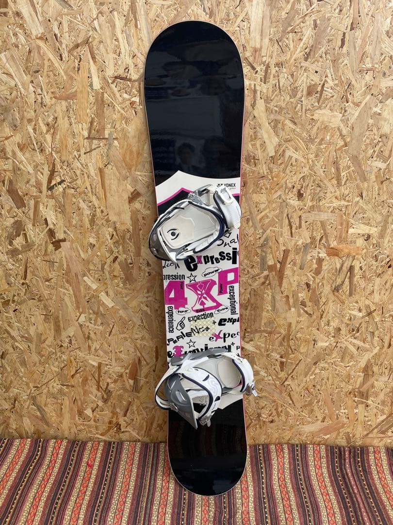 ⭐︎美品★YONEX 4XP 152cmビンディング無し