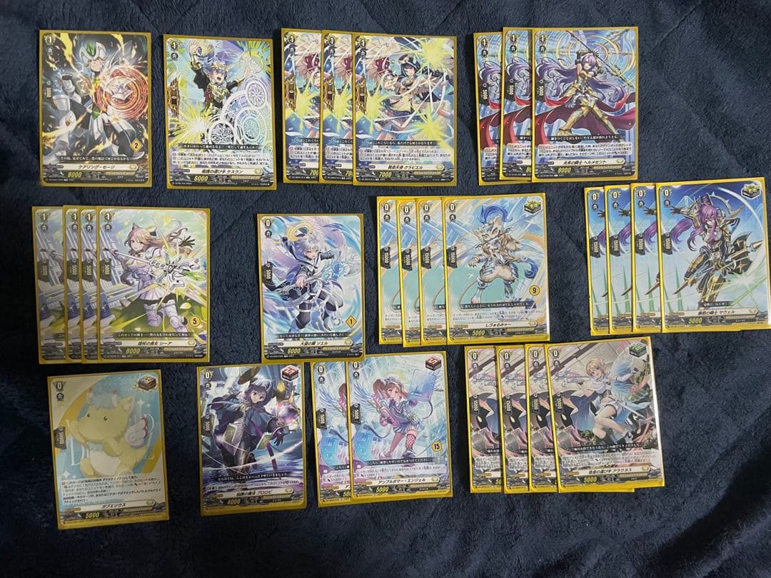 カードファイト!! ヴァンガード アルフレッドデッキ(ケテルサンクチュアリ)