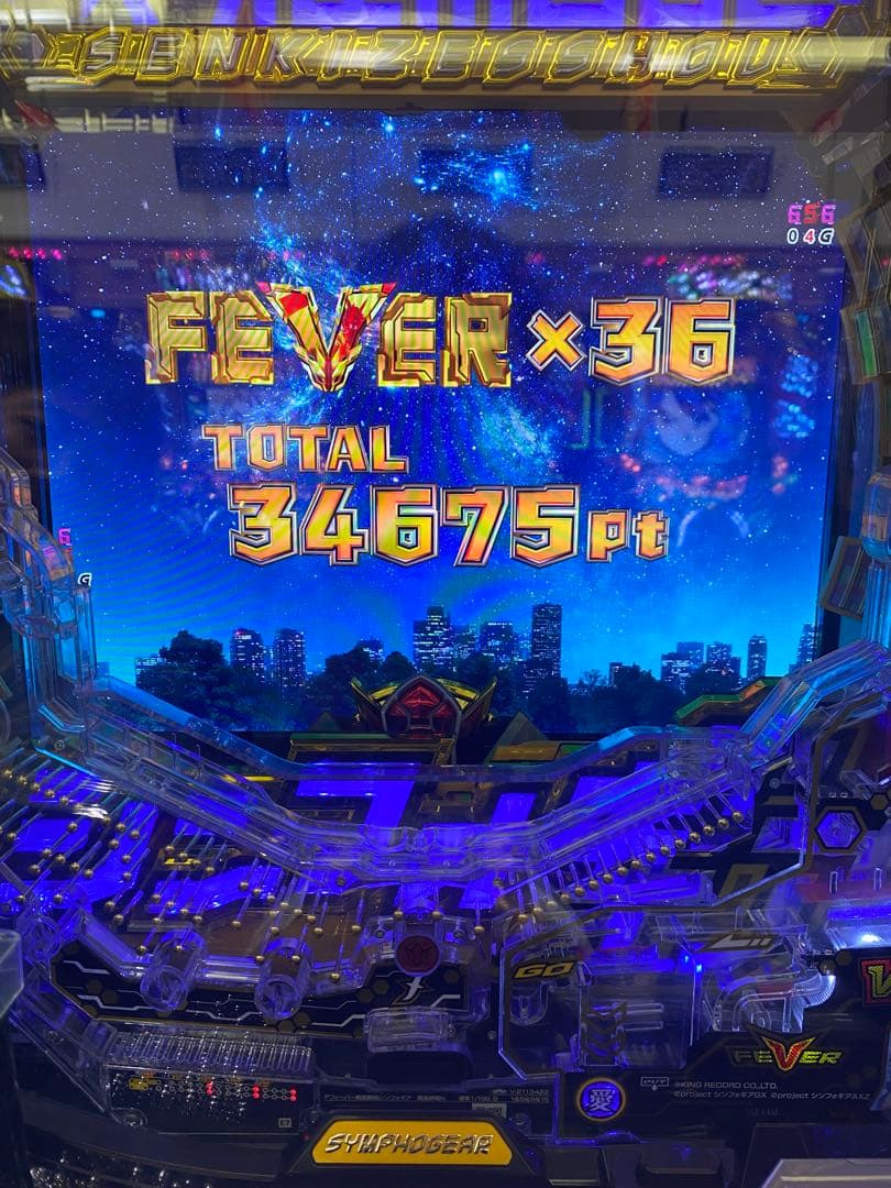 P戦姫絶唱シンフォギア3黄金絶唱