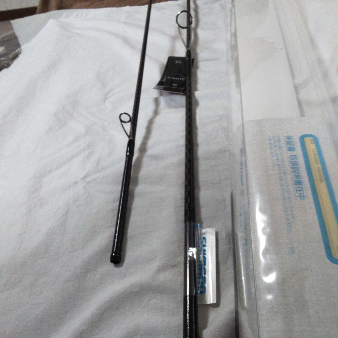 シマノ　ルミナス S906 ML 【新品未使用品】